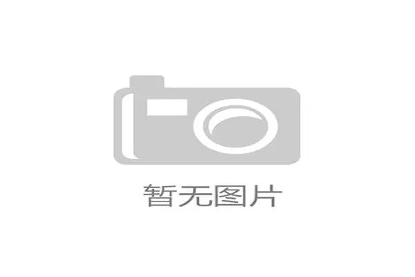 超七成城市马拉松接入云端管理系统,赛事单体运维支出平均降低18% 超七成城市马拉松接入云端管理系统,赛事单体运维支出平均降低18%