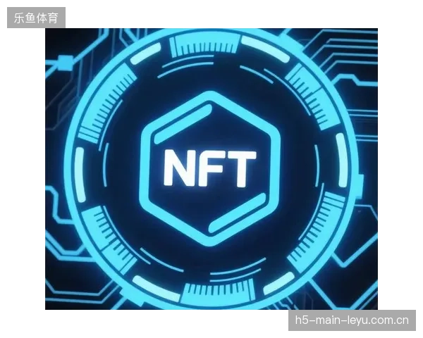 边缘侧处理能力对NFT数字门票的影响，揭示了算力支撑对用户观赛顺畅度的决定性作用