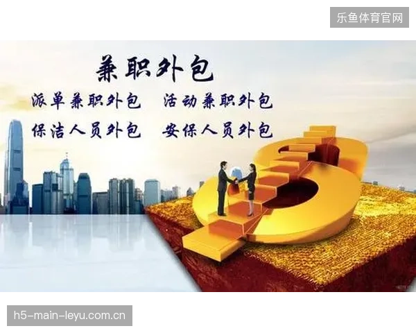 赛事外包服务体系正在向全流程标准化管控收敛 赛事外包服务体系正在向全流程标准化管控收敛